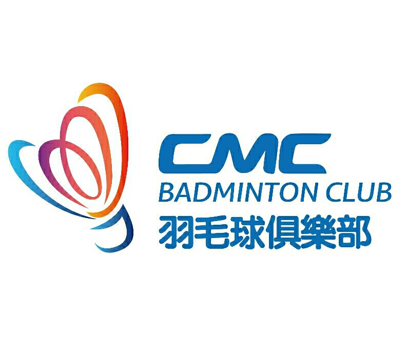 泰州医药高新区cmc-羽毛球俱乐部